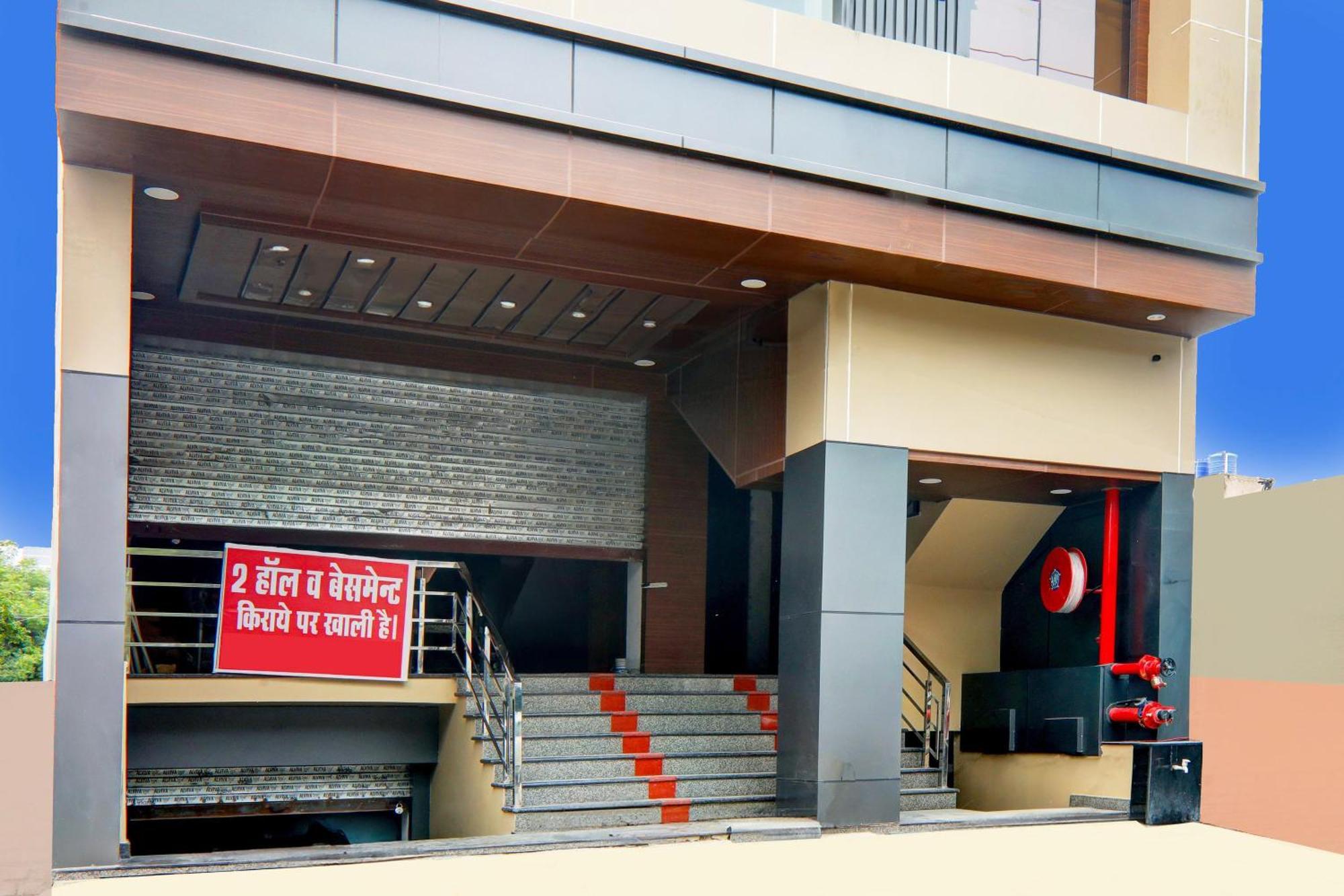 Super Hotel O Raas Plaza Kanpur Luaran gambar